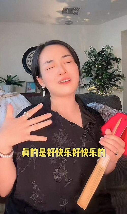 娱乐吃瓜酱全能型老公