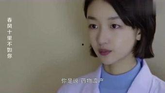 娱乐吃瓜酱暖心视频大全