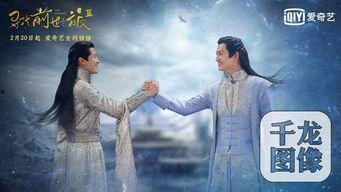 寻找前世之旅拍摄花絮,拍摄花絮大揭秘