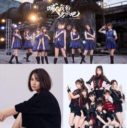 娱乐之亚洲偶像,亚洲偶像的崛起与影响力