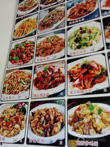 艳菜图片,探寻美食背后的故事与风情