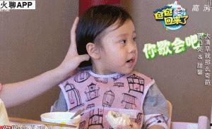 关于甜馨的搞笑