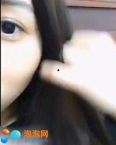 楠楠女主播野外视频,楠楠女主播的私密瞬间